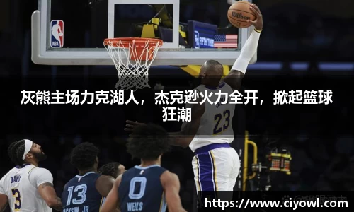 米兰体育注册