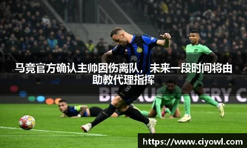 米兰体育注册