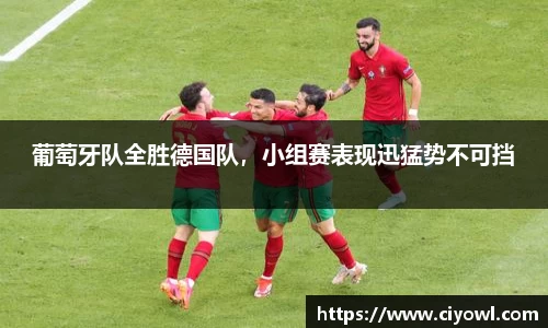 米兰体育平台