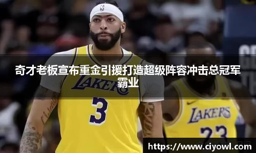 米兰体育官网