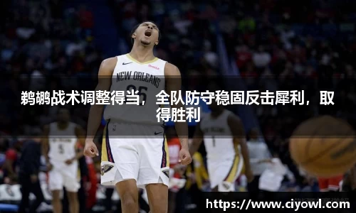 米兰体育官网