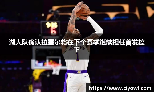 米兰体育平台