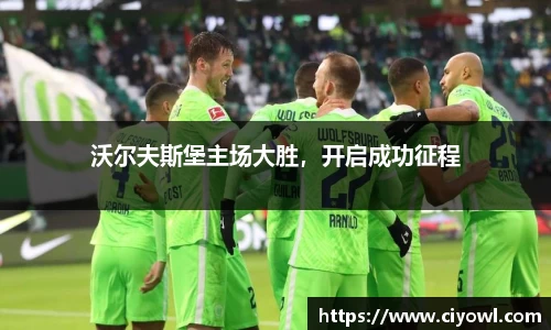 米兰体育平台