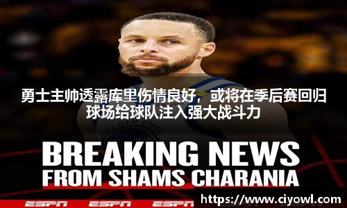 米兰体育官网