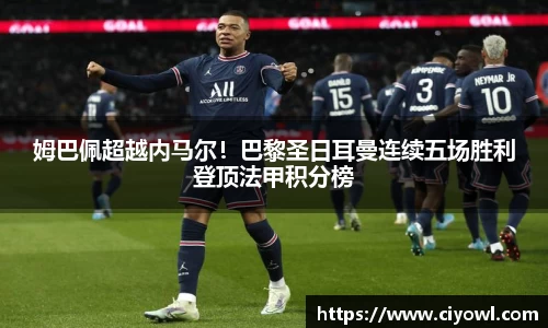 米兰体育官网