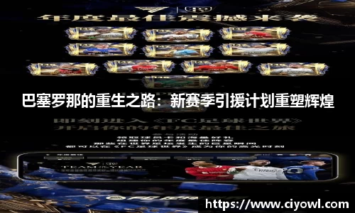 米兰体育注册