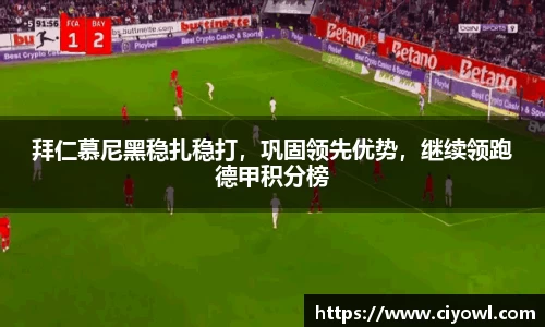 米兰体育注册
