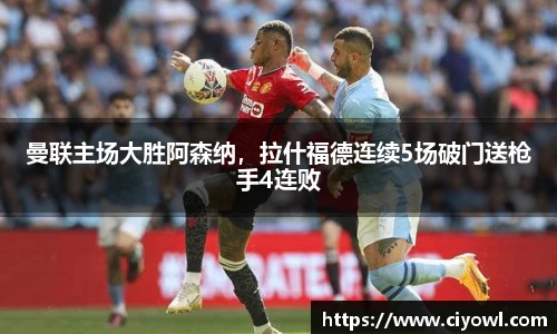 米兰体育app