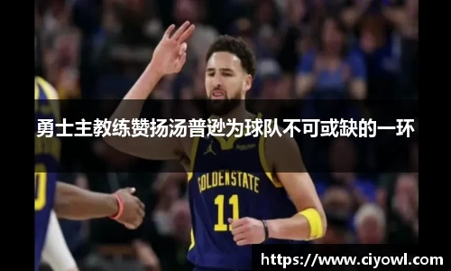 米兰体育app