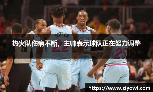 米兰体育app