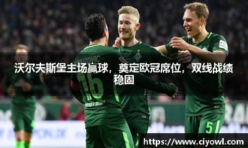 米兰体育平台
