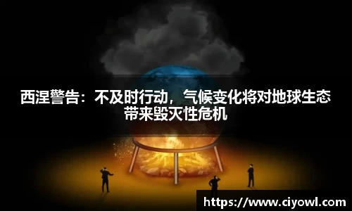 米兰体育app