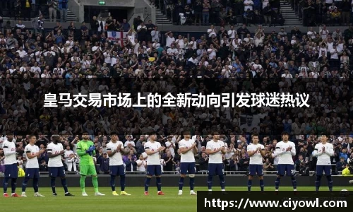 米兰体育官网