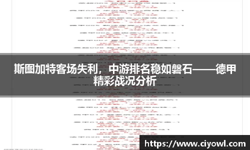 米兰体育注册