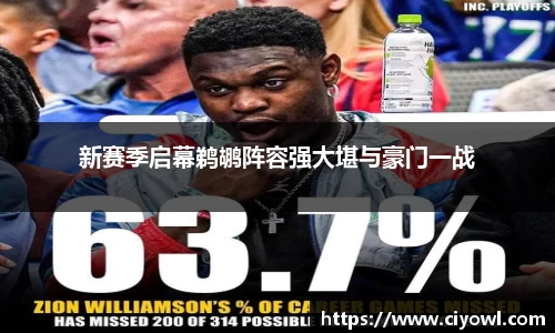 米兰体育平台
