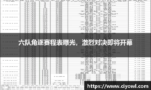 米兰体育注册