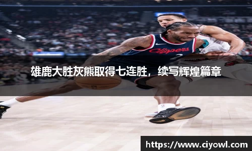 米兰体育注册