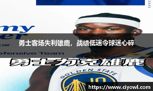 米兰体育注册