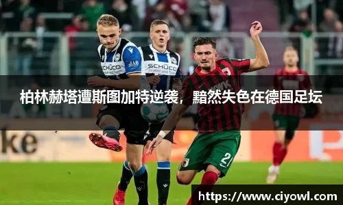 米兰体育注册