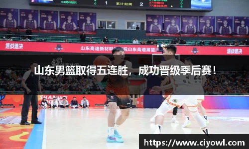 米兰体育平台