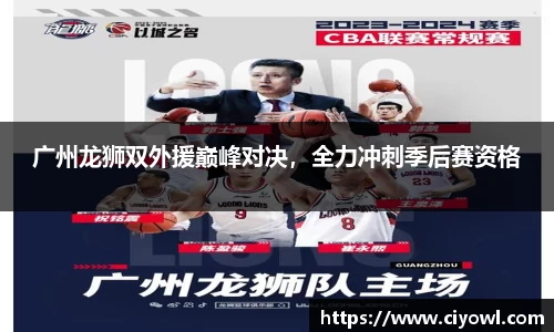 米兰体育平台