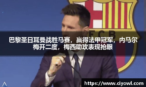 米兰体育app