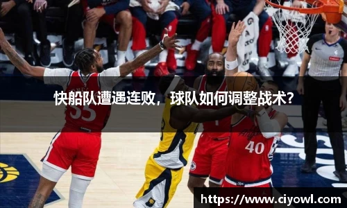 米兰体育注册