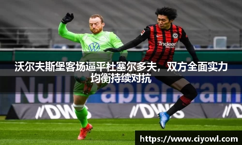 米兰体育平台