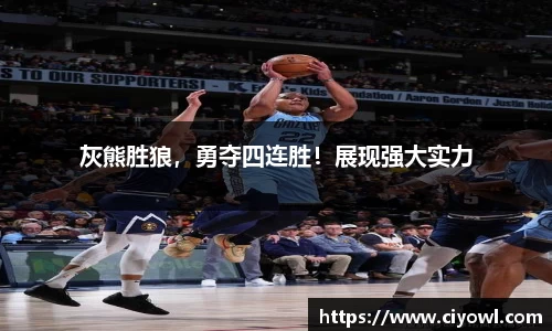 米兰体育app