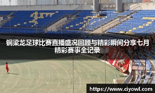 米兰体育注册