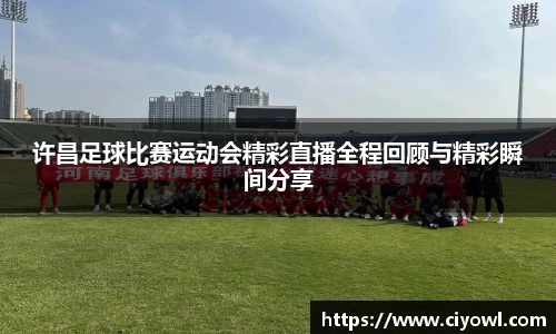 米兰体育注册