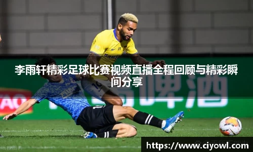 米兰体育注册