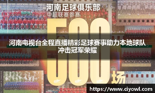 米兰体育注册