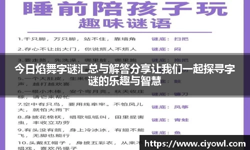 米兰体育app