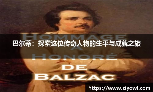 米兰体育注册