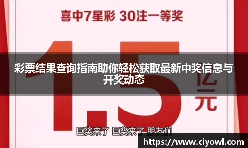 米兰体育注册