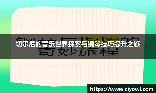 米兰体育注册
