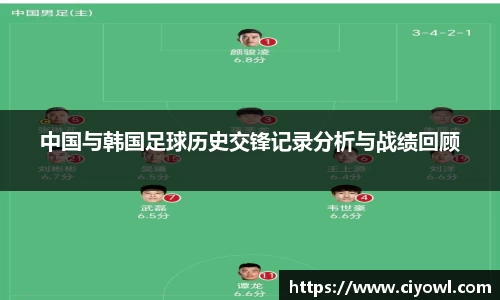 米兰体育官网